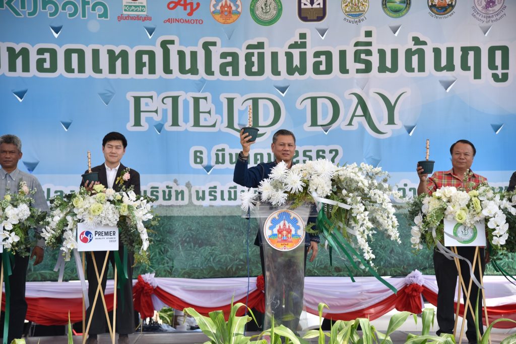 431893133_738760625125414_6594840435436975128_n