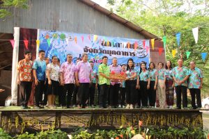 435084796_7639255039470577_1151152911927521873_n