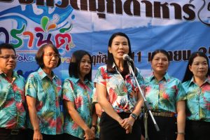 435090258_7639273636135384_2060256733585172902_n