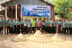 435101719_7639280729468008_5427196333754153132_n