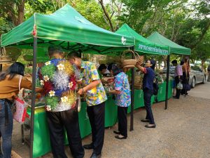 435114873_7639336329462448_8608584760373686513_n