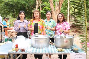 435129369_7639289042800510_8222122427341036276_n