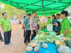 435154511_7639336556129092_6971341339243983842_n