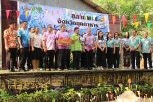 436200232_7639280066134741_172172392900712804_n