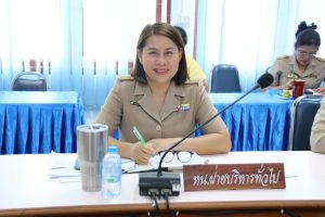 438243065_7722940394435374_3586598550087124608_n